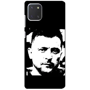 Чохол для Samsung Galaxy Note 10 Lite (AlphaPrint - с принтом Зеленського) (Зеленский АРТ)