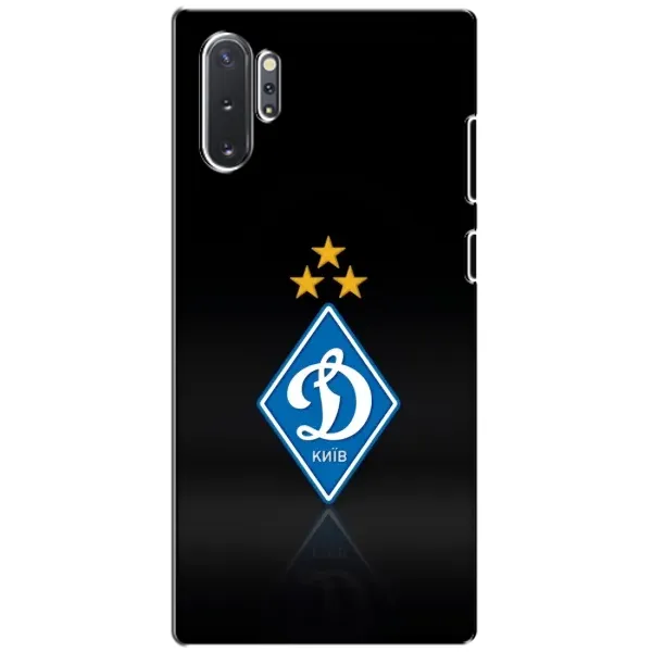 Чехол с принтом «Динамо Киев» для Samsung Galaxy Note 10 Plus