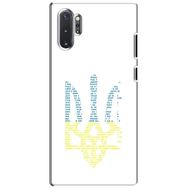 Чохол з принтом «Герб з букв» для Samsung Galaxy Note 10 Plus