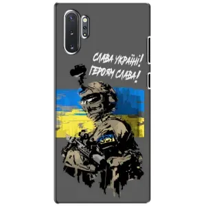 Чехлы с картинкой ЗСУ для Samsung Galaxy Note 10 Plus (AlphaPrint) (Героям Слава)