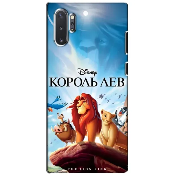 Чехол с принтом «Постер Король Лев» для Samsung Galaxy Note 10 Plus