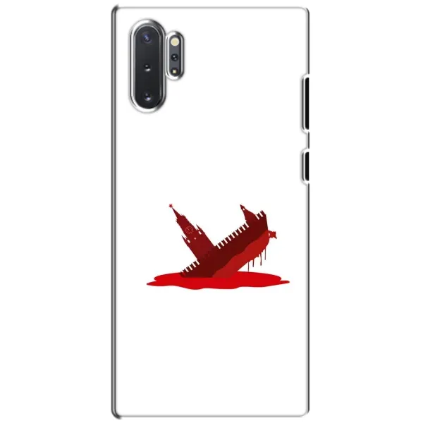 Чехол с принтом «Кремлевский Корабль» для Samsung Galaxy Note 10 Plus