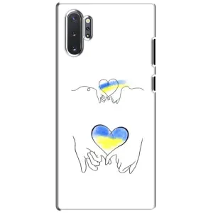Чехол для Патриота Украины Samsung Galaxy Note 10 Plus - (AlphaPrint) (Мир Украине)