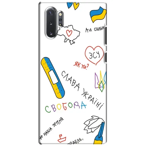 Чехол с принтом «Стикер» для Samsung Galaxy Note 10 Plus Чехол с принтом «Стикер» для Samsung Galaxy Note 10 Plus