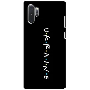 Украинские Чехлы для Samsung Galaxy Note 10 Plus с картинкой УПА (AlphaPrint) (UKRAINE)