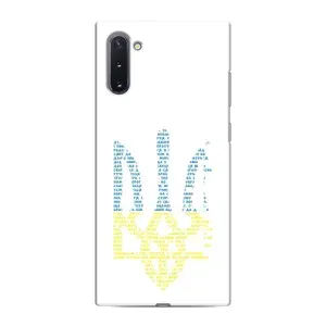 Чохли для Samsung Galaxy Note 10 Укр. Символіка (AlphaPrint) (Герб з букв)