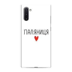 Чохли (Доброго вечора, ми за України) для Самсунг Галексі Нот 10 (AlphaPrint) (Паляниця)