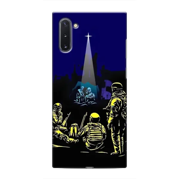Чехол с принтом «Рождество в Украине» для Samsung Galaxy Note 10