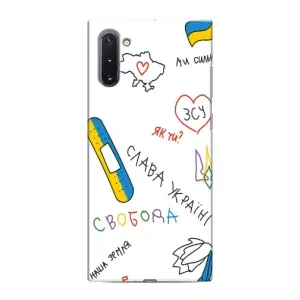 Чохли (Доброго вечора, ми за України) для Самсунг Галексі Нот 10 (AlphaPrint) (Стикер)