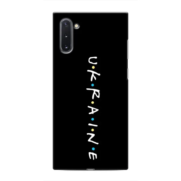 Чохол з принтом «ukraine» для Samsung Galaxy Note 10