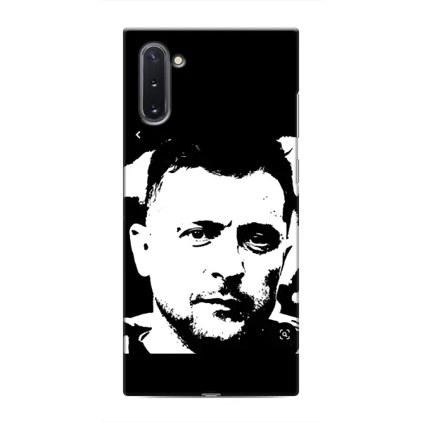 Чохол з принтом «Зеленский АРТ» для Samsung Galaxy Note 10