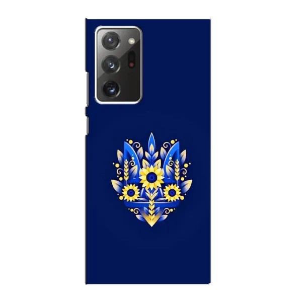Чохол з принтом «Квітковий Герб» для Samsung Galaxy Note 20 Ultra