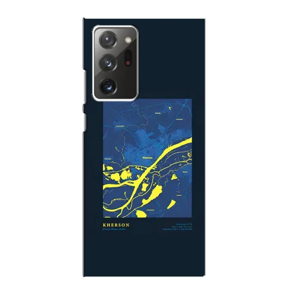 Чохол з принтом «Херсон» для Samsung Galaxy Note 20 Ultra