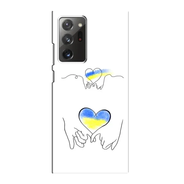 Чохол з принтом «Мир Україні» для Samsung Galaxy Note 20 Ultra