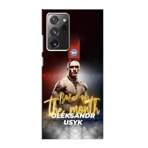 Чохол з принтом «Olexandr Usyk» для Samsung Galaxy Note 20 Ultra