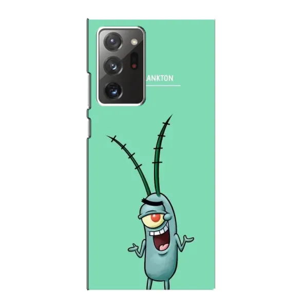 Чехол с принтом «Персонаж Планктон» для Samsung Galaxy Note 20 Ultra