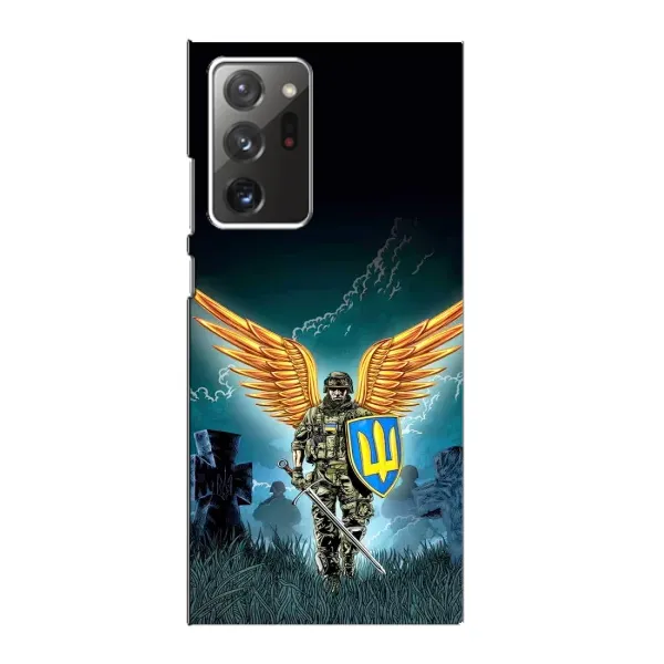 Чохол з принтом «Солдат ЗСУ» для Samsung Galaxy Note 20 Ultra Чохол з принтом «Солдат ЗСУ» для Samsung Galaxy Note 20 Ultra