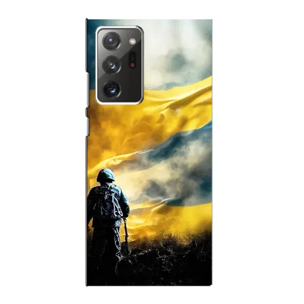 Чехол с принтом «Война» для Samsung Galaxy Note 20 Ultra
