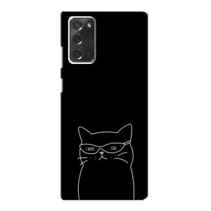 Чохол з принтом «Байдужий кіт» для Samsung Galaxy Note 20