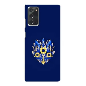 Чехлы для Samsung Galaxy Note 20 Укр. Символика (AlphaPrint) (Цветочный Герб)
