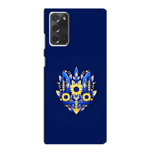 Чохол з принтом «Квітковий Герб» для Samsung Galaxy Note 20