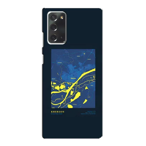 Чехол с принтом «Херсон» для Samsung Galaxy Note 20
