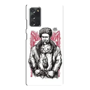 Чехлы для Samsung Galaxy Note 20 с принтом Тараса Шевченко (AlphaPrint) (Козак Шевченко)