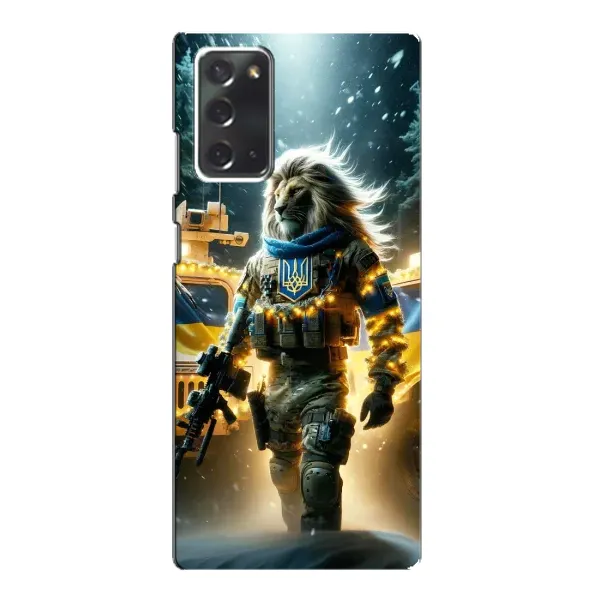 Чехол с принтом «ЛЕВ ЗСУ» для Samsung Galaxy Note 20