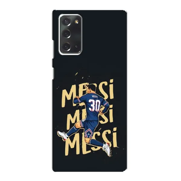 Чохол з принтом «Messi ПСЖ» для Samsung Galaxy Note 20