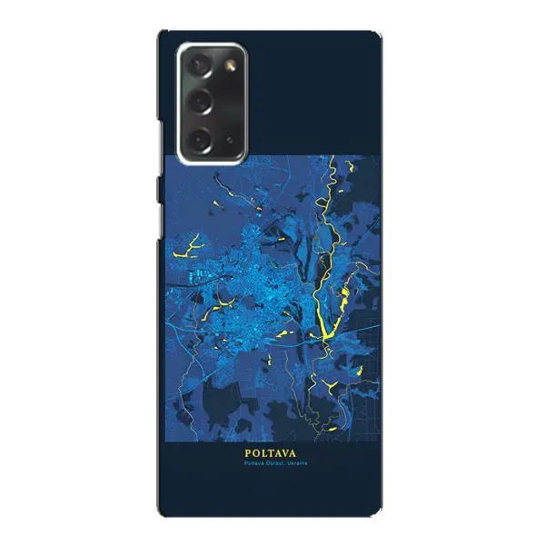 Чехол с принтом «Полтава» для Samsung Galaxy Note 20