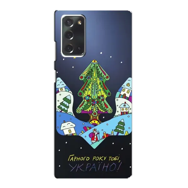 Чехол с принтом «Рождественский герб» для Samsung Galaxy Note 20