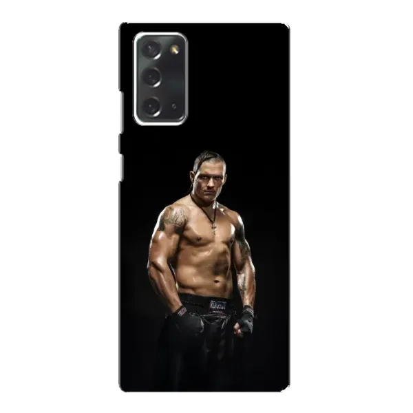 Чехол с принтом «Чемпион Александр Усик» для Samsung Galaxy Note 20