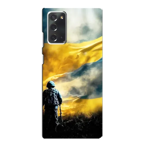 Чехол с принтом «Война» для Samsung Galaxy Note 20
