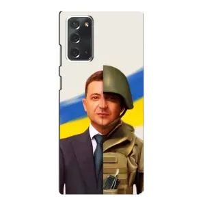 Чехол для Samsung Galaxy Note 20 (AlphaPrint - с принтом Зеленского) (Зеленский солдат)