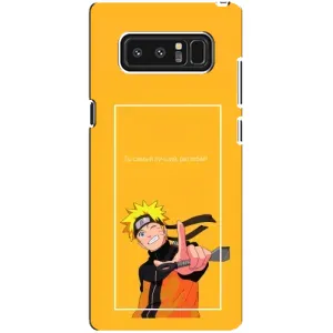 Анімешний чохол для samsung Galaxy Note 8 (Аніме Наруто)