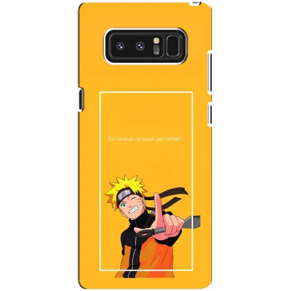 Чехол с принтом «Аниме Наруто» для Samsung Galaxy Note 8 (N950)