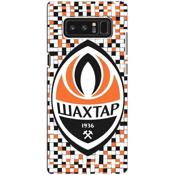 Чехол с принтом «ФК Шахтер» для Samsung Galaxy Note 8 (N950)