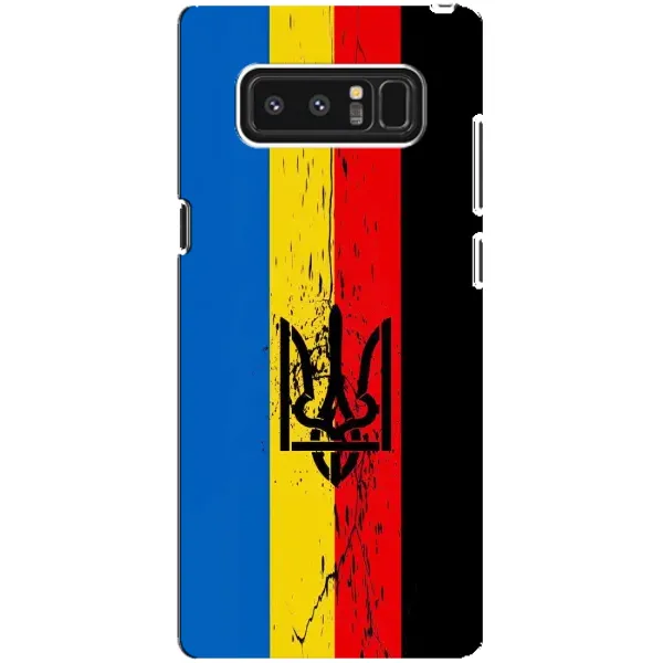 Чехол с принтом «Флаг УПА» для Samsung Galaxy Note 8 (N950) Чехол с принтом «Флаг УПА» для Samsung Galaxy Note 8 (N950)