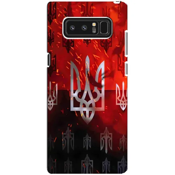 Чехол с принтом «ГЕРБ УПА» для Samsung Galaxy Note 8 (N950) Чехол с принтом «ГЕРБ УПА» для Samsung Galaxy Note 8 (N950)