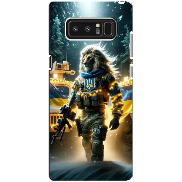 Чехол с принтом «ЛЕВ ЗСУ» для Samsung Galaxy Note 8 (N950)