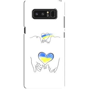 Чохол для Патріота України samsung Galaxy Note 8 - (AlphaPrint) (Мир Україні)