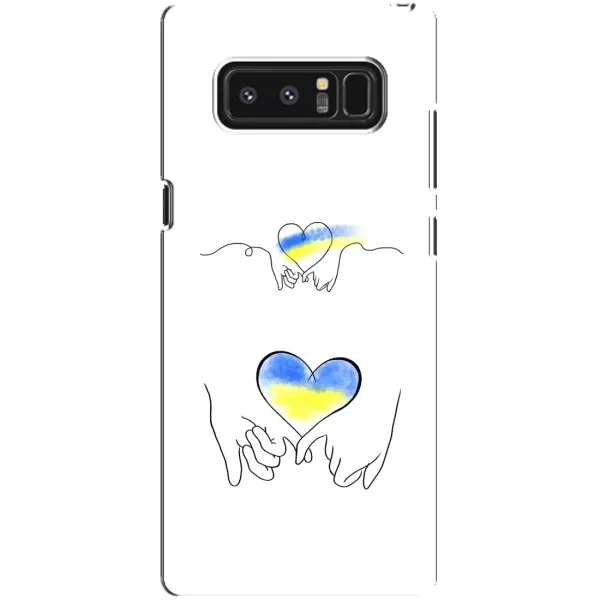 Чохол з принтом «Мир Україні» для Samsung Galaxy Note 8 (N950)