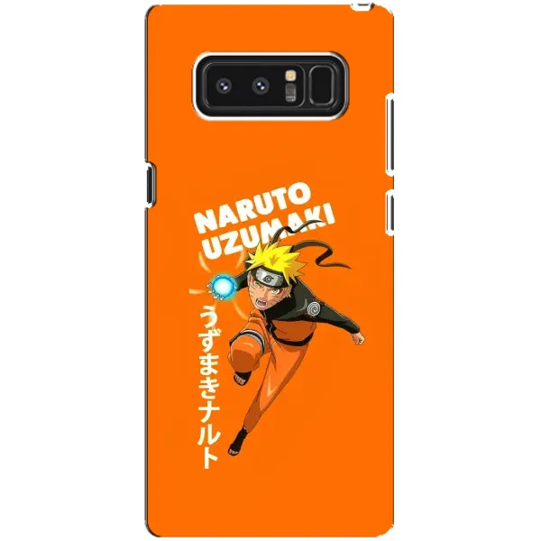 Чохол з принтом «Наруто узумакі» для Samsung Galaxy Note 8 (N950)