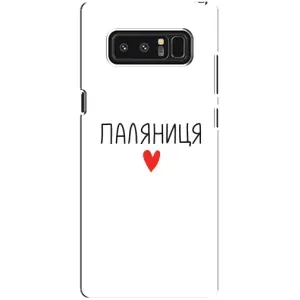 Чохли (Доброго вечора, ми за України) для Самсунг Ноут 8, N950 (AlphaPrint) (Паляниця)