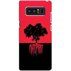 Украинские Чехлы для samsung Galaxy Note 8 с картинкой УПА (AlphaPrint) (Патріот)