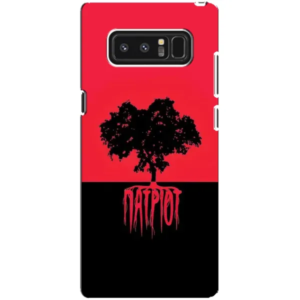 Чехол с принтом «Патриот» для Samsung Galaxy Note 8 (N950) Чехол с принтом «Патриот» для Samsung Galaxy Note 8 (N950)