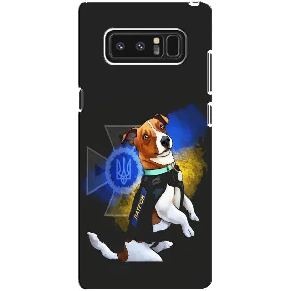 Чохол з принтом «Патрон собачка» для Samsung Galaxy Note 8 (N950)