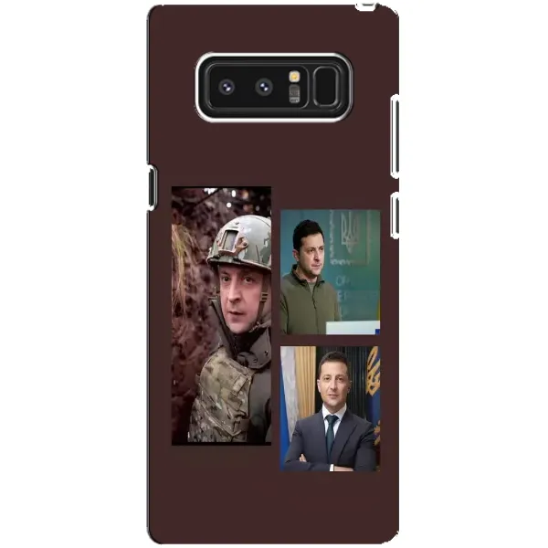 Чехол с принтом «Президент» для Samsung Galaxy Note 8 (N950)