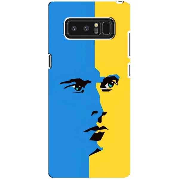 Чехол с принтом «Степан Бандера» для Samsung Galaxy Note 8 (N950) Чехол с принтом «Степан Бандера» для Samsung Galaxy Note 8 (N950)