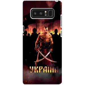 Українські, патріотичні Чохли для Самсунг Ноут 8, N950 (Україна)